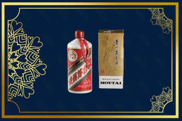 沅陵县回收巽风茅台酒