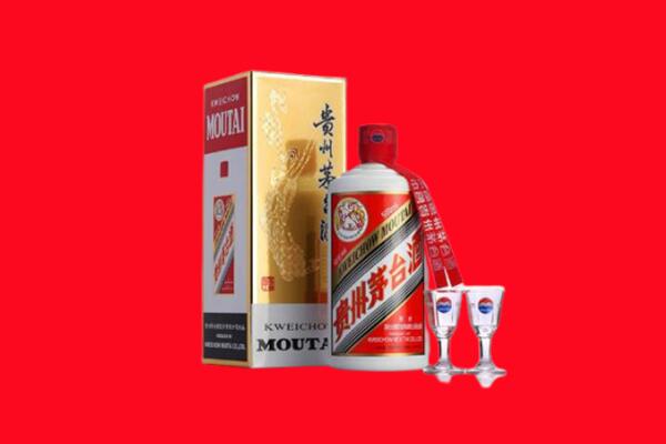 沅陵县回收茅台酒