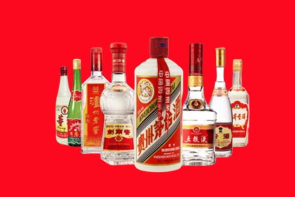 沅陵县回收名酒