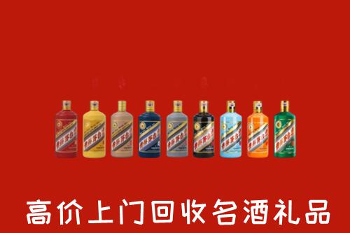 沅陵县烟酒回收店
